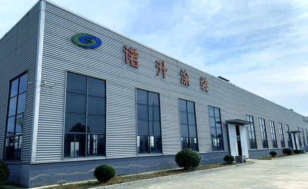 江蘇諾升環(huán)?？萍加邢薰? /></p>
        <div   id=