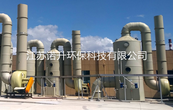 VOCs治理需搞清板式塔與填料塔區(qū)別！