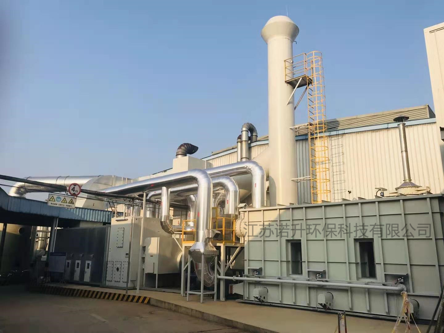 RTO催化燃燒設(shè)備在平常運(yùn)行中應(yīng)如何維護(hù) RTO催化燃燒設(shè)備在平常運(yùn)行中應(yīng)如何維護(hù)